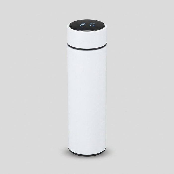 Smart Thermos Bottle White